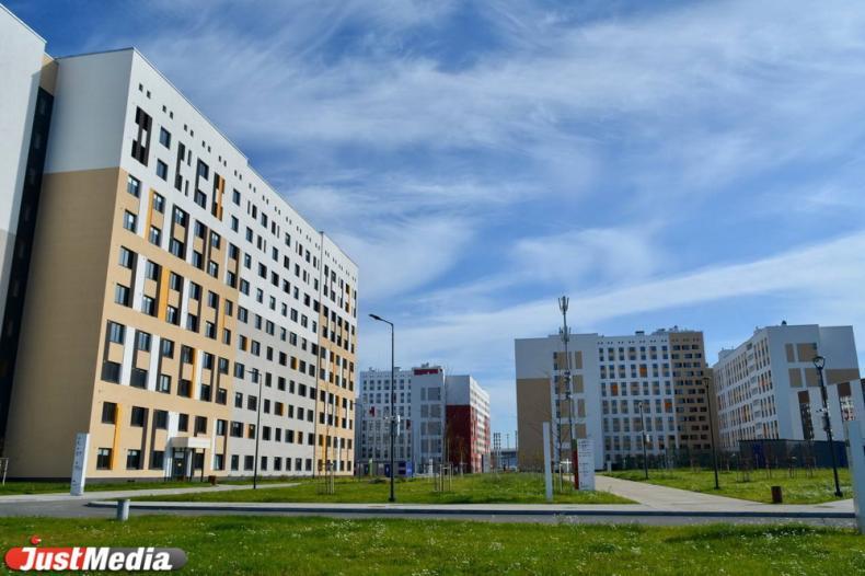 Заксобрание передало в федеральную собственность участок земли в Новокольцовском - Фото 1