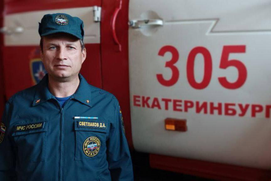 В Екатеринбурге сотрудник МЧС помог спасти четырехлетнего мальчика, который чуть не утонул - Фото 1