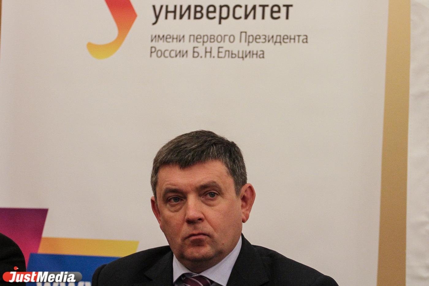 Ректор УрФУ Виктор Кокшаров раскритиковал идею отмены ЕГЭ - Фото 1