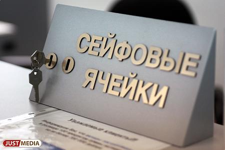 ЦБ отозвал лицензию у «Автоградбанка» - Фото 1