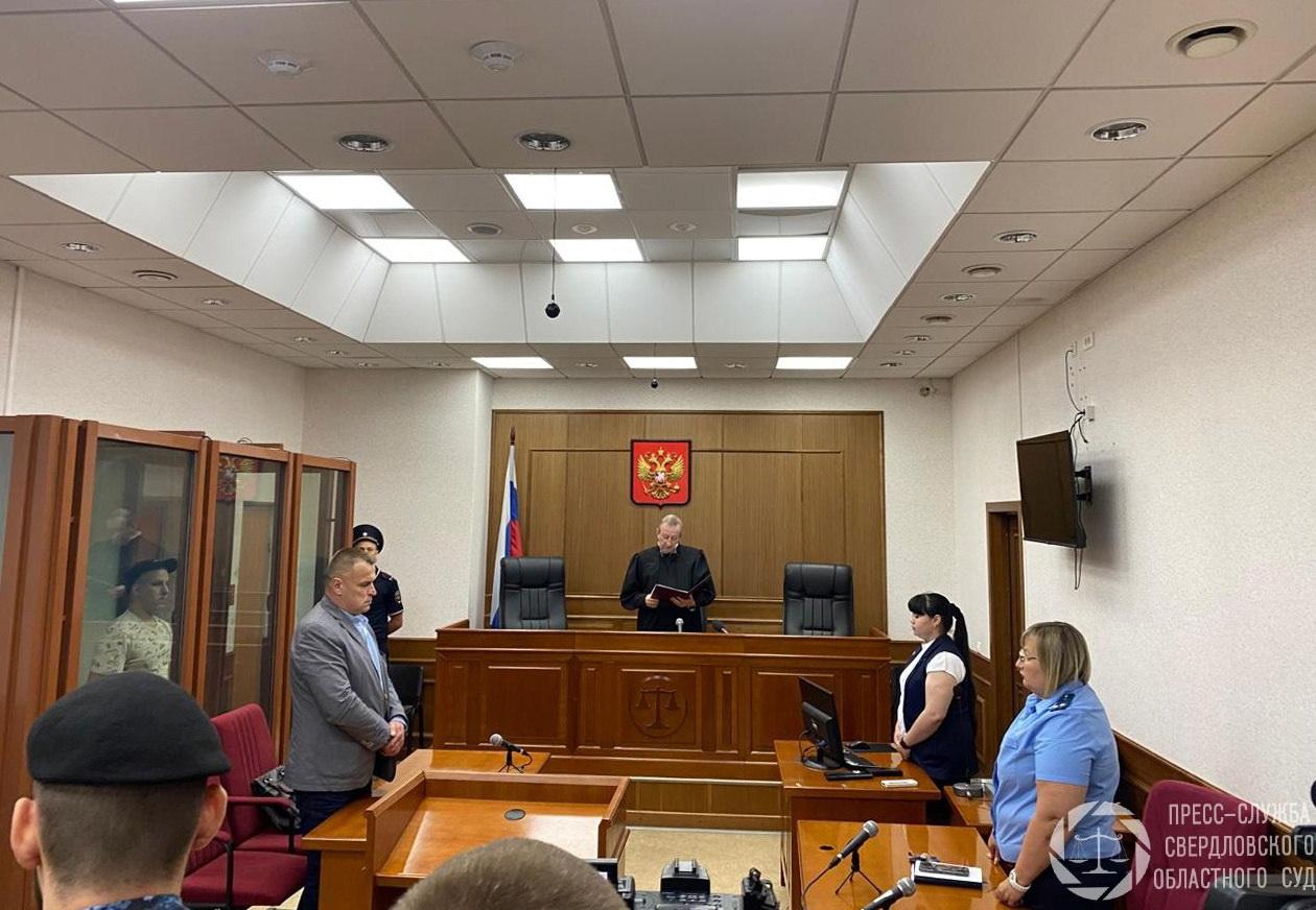 Уральцу, который сжег дом с четырьмя мужчинами, дали пожизненное - Фото 1