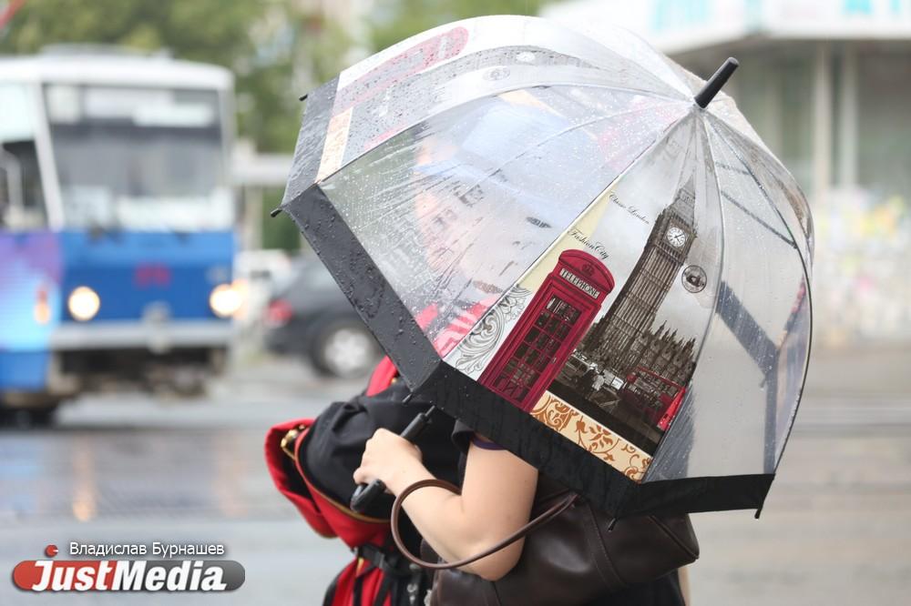 В Екатеринбурге «похолодает» до +18 градусов, и будут дожди - Фото 1