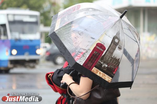 В Екатеринбурге «похолодает» до +18 градусов, и будут дожди - Фото 1