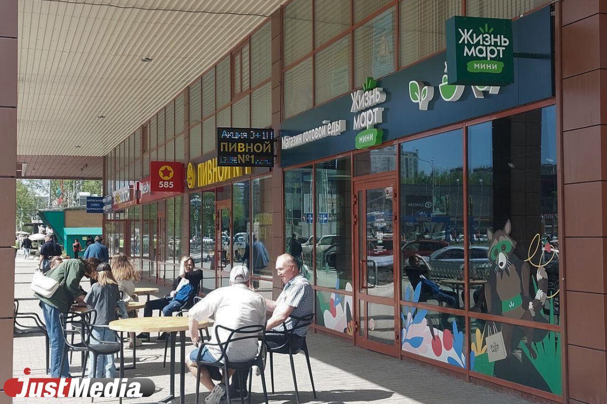 Стало известно кто получит миллионы от «Жизньмарта» из-за отравления - Фото 1