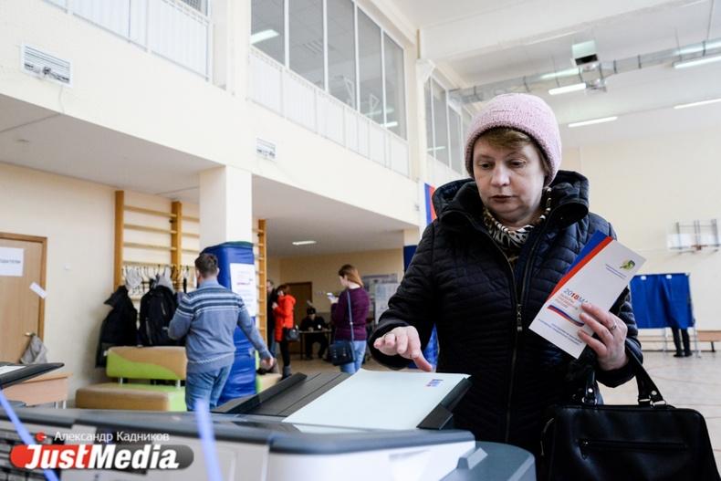 В пяти свердловских муниципалитетах в этом году пройдут выборы - Фото 1