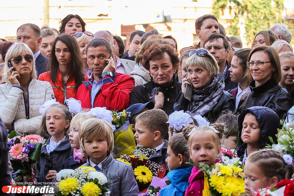 Евгений Куйвашев увеличил выплаты многодетным семьям на школьную форму - Фото 1