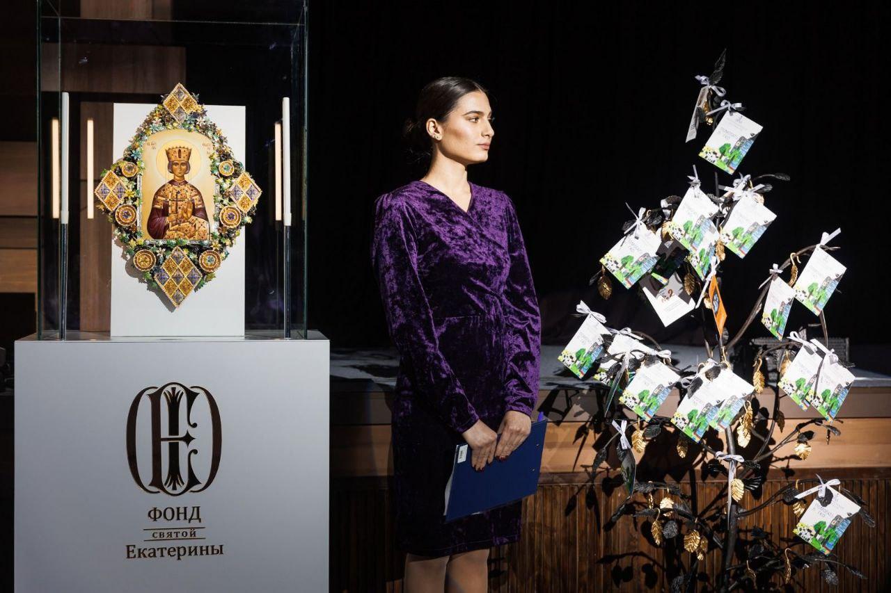 Фонд святой Екатерины – партнер международной промышленной выставки ИННОПРОМ-2024 - Фото 1