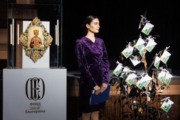 Фонд святой Екатерины – партнер международной промышленной выставки ИННОПРОМ-2024 - Фото 1