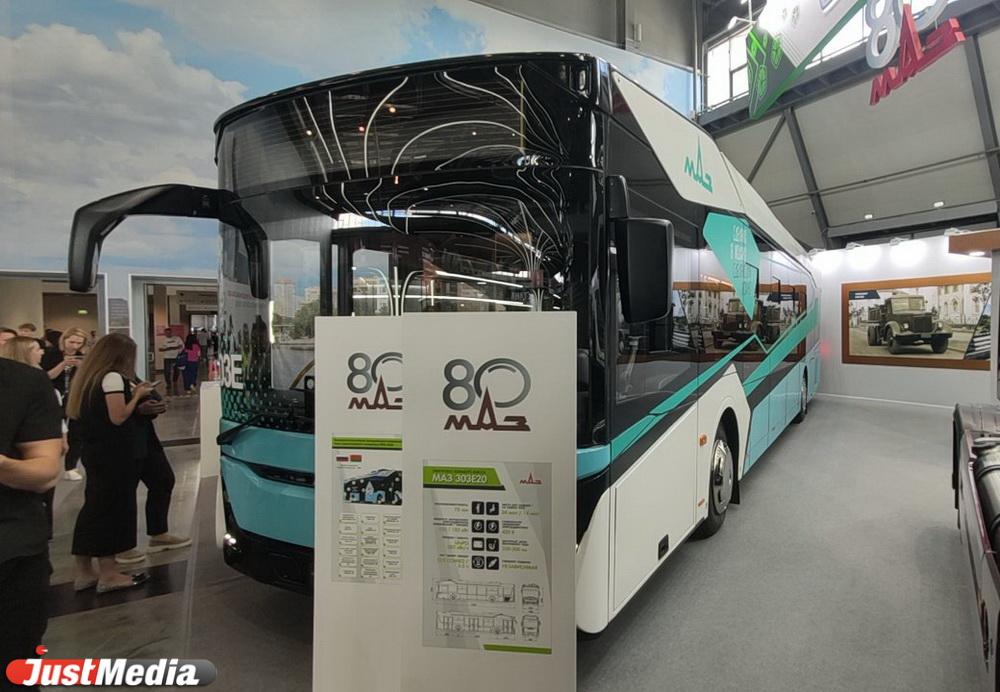 Белорусы показали на ИННОПРОМе-2024 новый электробус - Фото 1