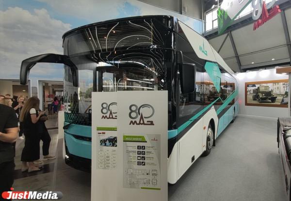 Белорусы показали на ИННОПРОМе-2024 новый электробус - Фото 1