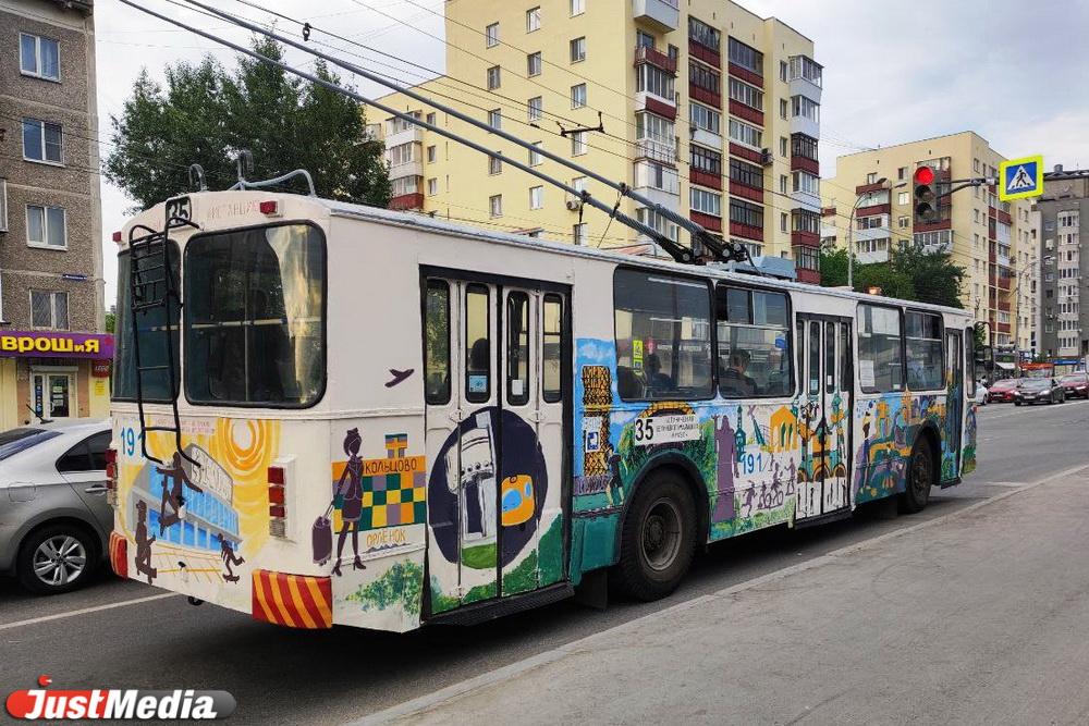 В Екатеринбурге стоимость проездного в транспорте станет ниже - Фото 1