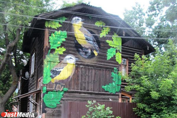 На «Стенограффию» в Екатеринбург приехали иностранные художники - Фото 1