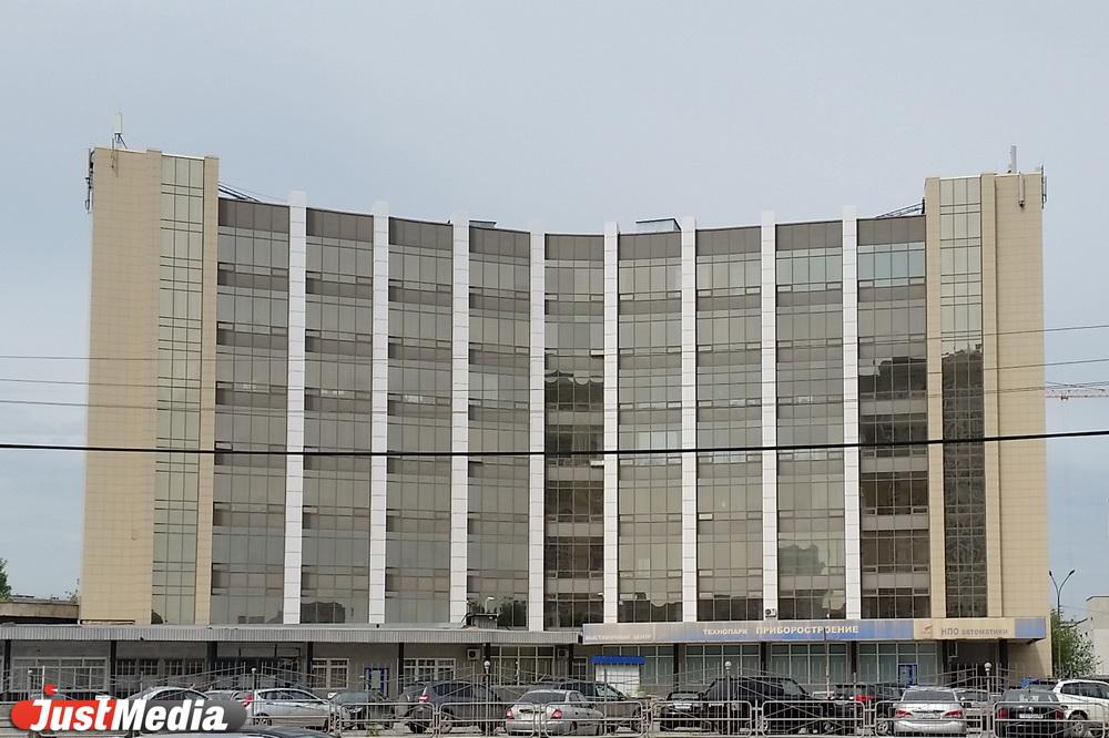 Экс-глава НПО «Автоматики» опроверг информацию о размещении химпроизводства в Екатеринбурге - Фото 1