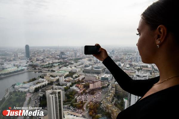 Лучшие места для тестирования камеры iPhone в Екатеринбурге - Фото 1