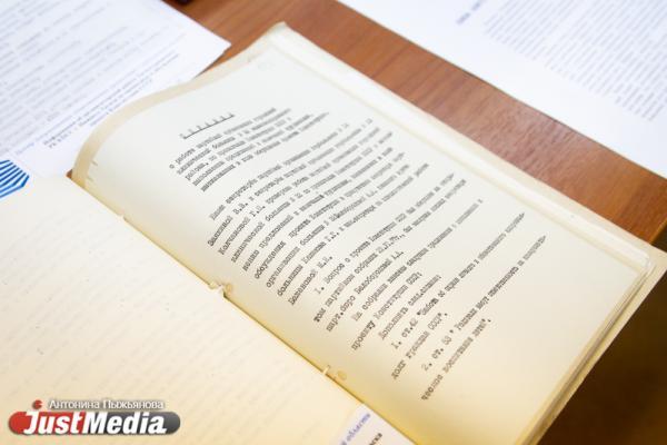 Составление исторической справки: ключевые шаги и методы поиска информации - Фото 1