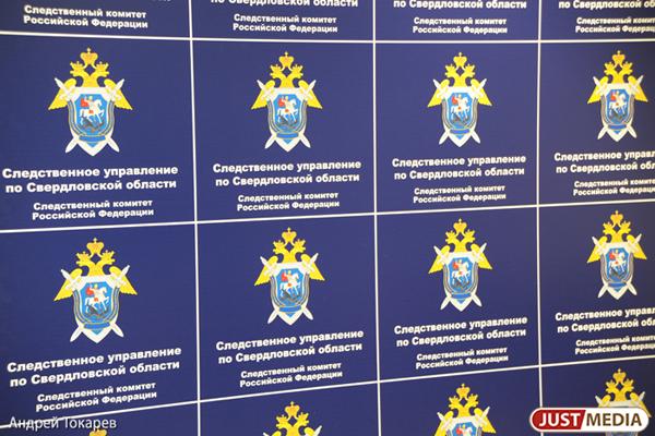 Бастрыкин взял на контроль случай травмирования ребенка в поликлинике Екатеринбурга - Фото 1