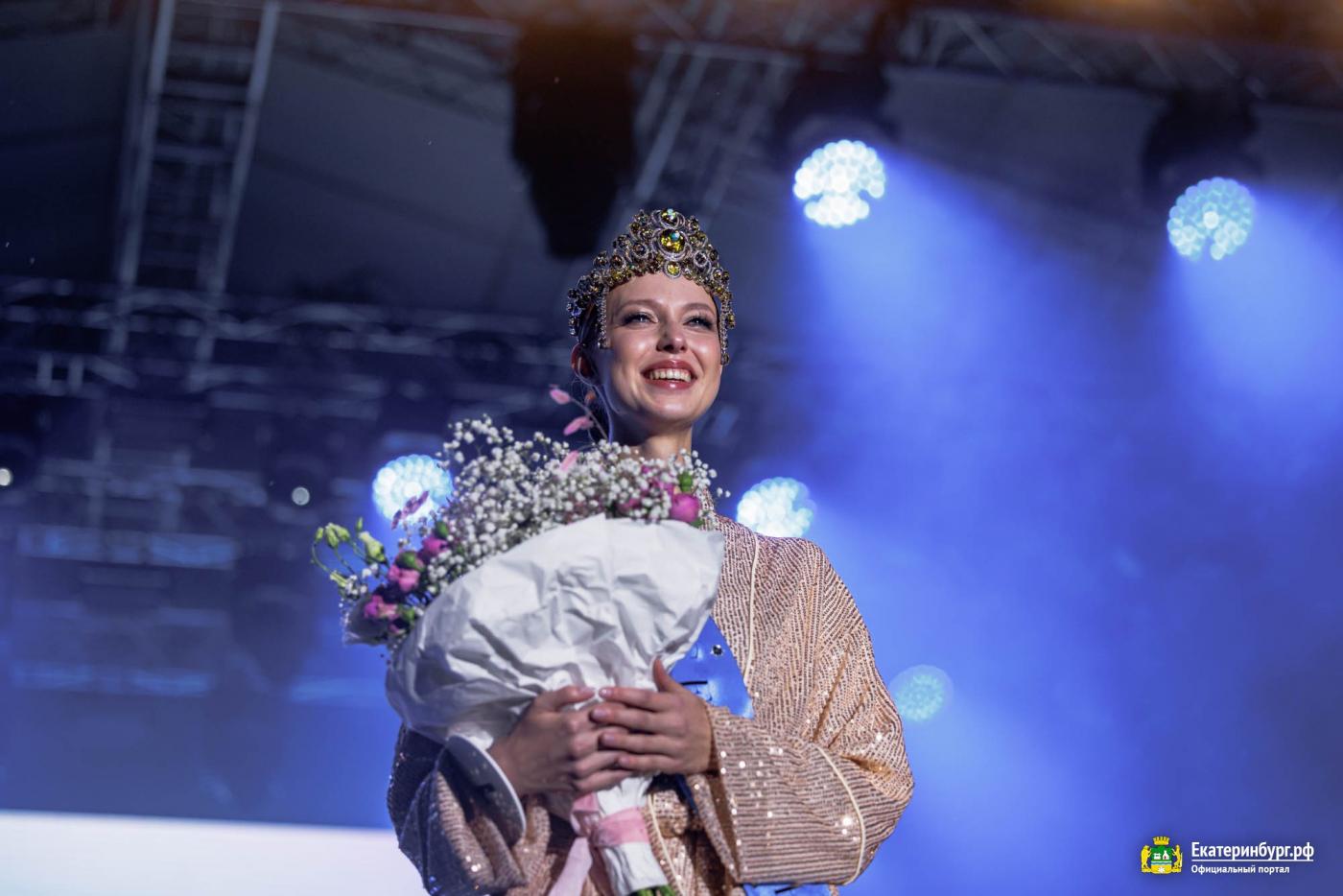 Модель Алена Козлова стала победительницей «Мисс Екатеринбург-2024» - Фото 1