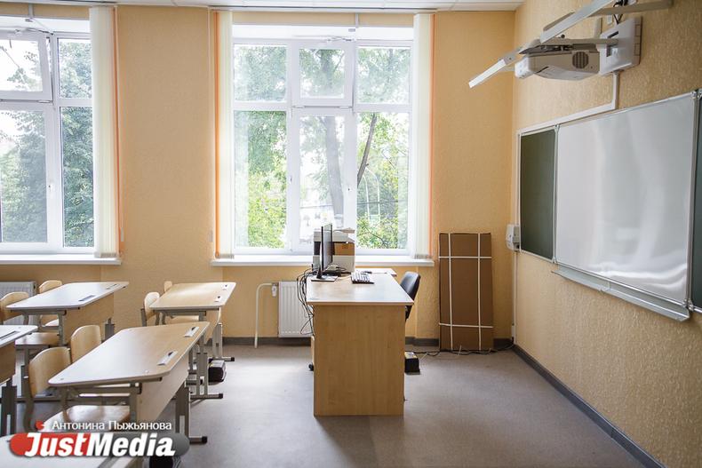 Уволившаяся директор лицея Дягилева попрощалась с коллективом - Фото 1