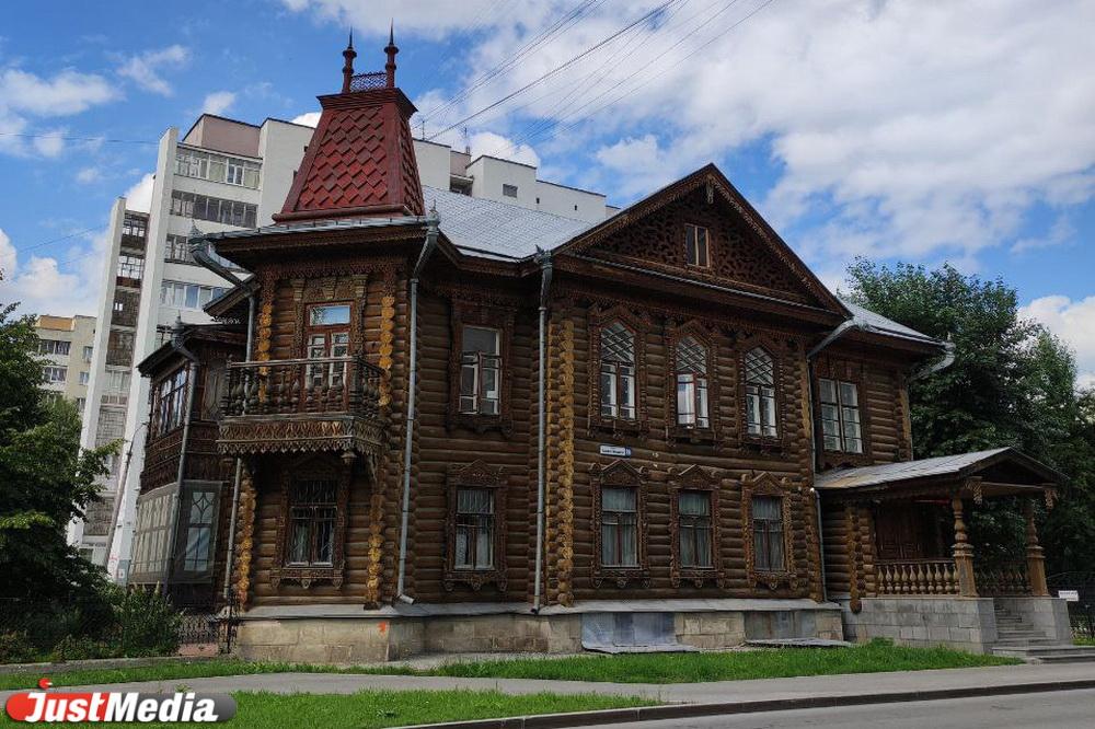 В Екатеринбурге за 4,8 млн рублей благоустроят сквер имени купцов Агафуровых - Фото 1
