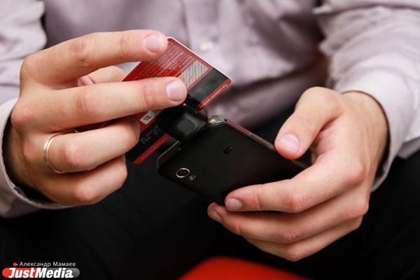 Банки выступили против создания новых игроков на рынке платежных услуг - Фото 1