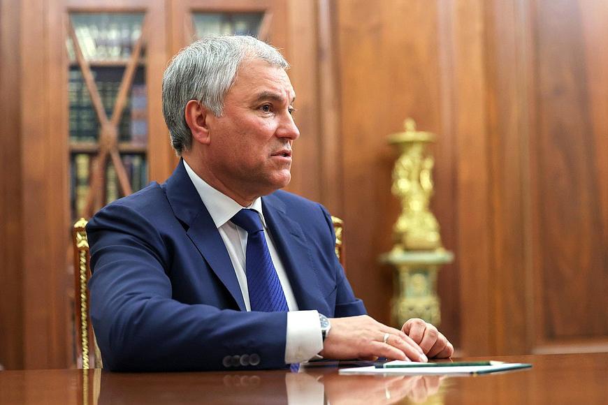 Вячеслав Володин: «На самом деле за арестом Дурова стоит Вашингтон» - Фото 1