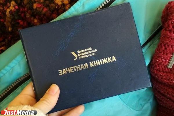 Скидка 50% для студентов и школьников в пригородных поездах СвЖД возвращается с 1 сентября - Фото 1