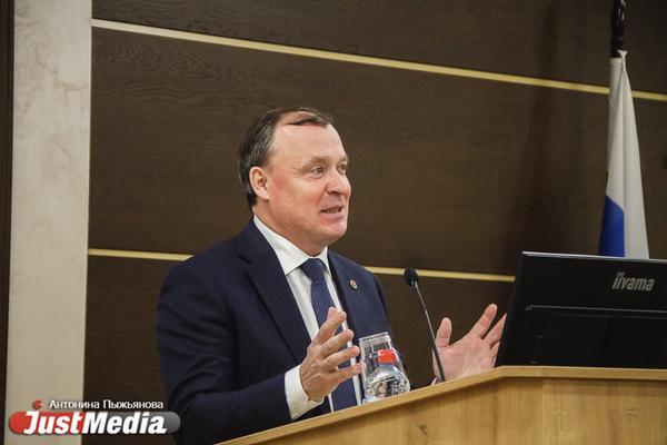 Мэр Екатеринбурга на форуме стран БРИКС попросил вернуть городам полномочия по общению с иностранными делегациями - Фото 1