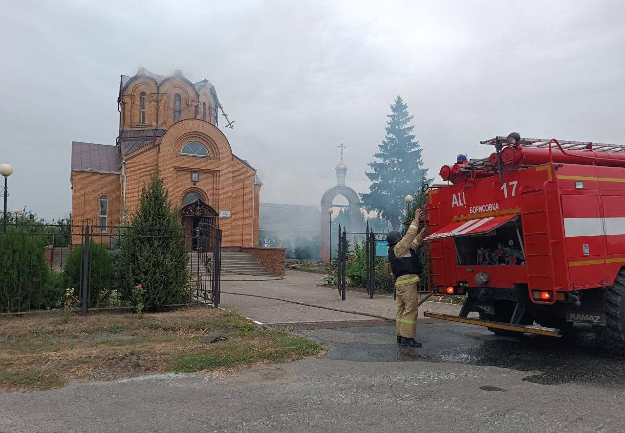 Украинский беспилотник атаковал церковь в Белгородской области - Фото 1