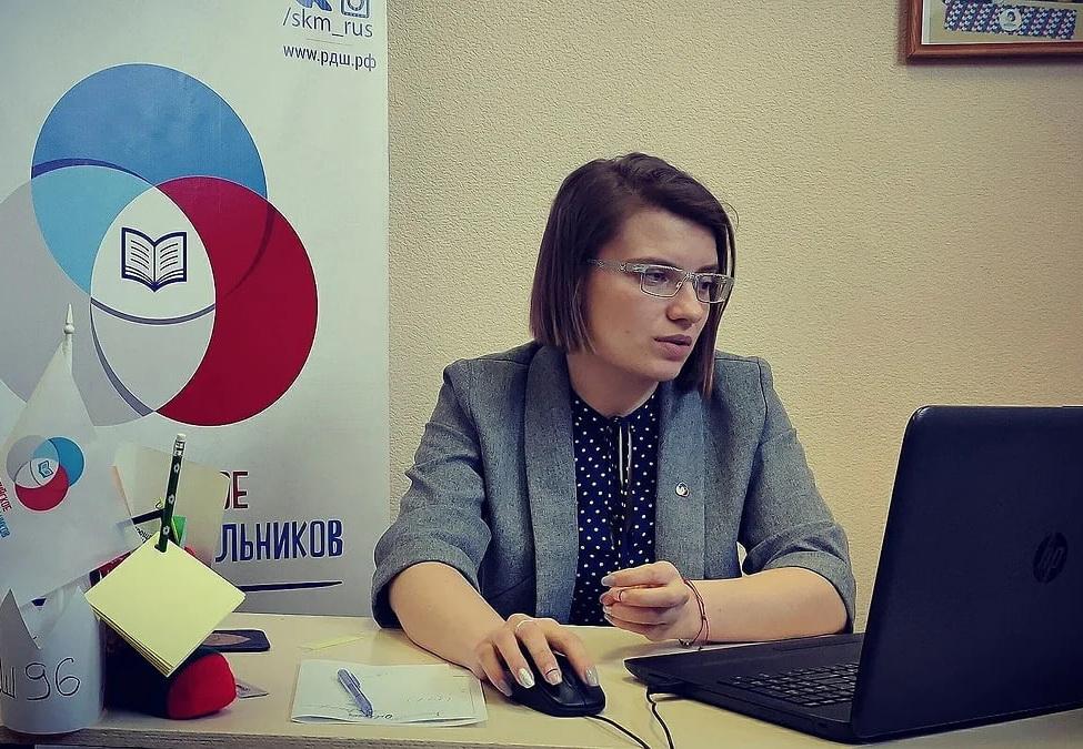 Прокуратура передала в суд дело экс-главы «Движения первых» Натальи Ермаченко - Фото 1
