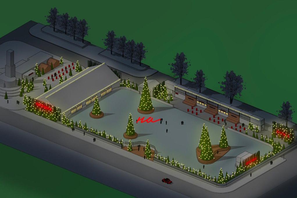 В Екатеринбурге на площади 1905 года вместо ледового городка будет каток - Фото 1