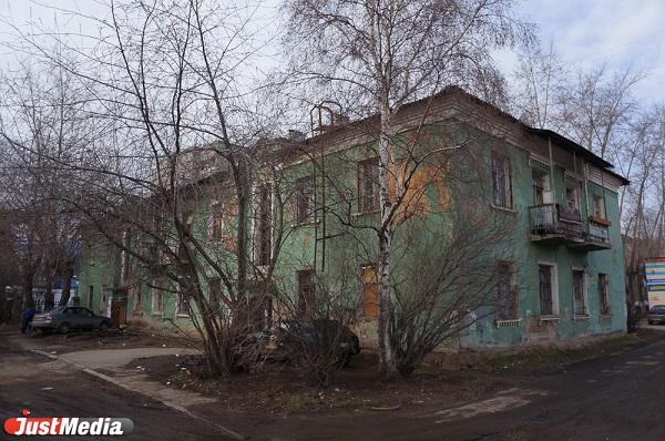 Прокуратура проверит намерения мэрии Екатеринбурга снести бомбоубежища - Фото 1