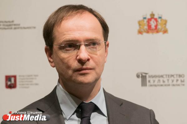 «Самому г-ну Мединскому было бы неплохо еще подучиться». Идея сократить срок обучения в школе расколола истеблишмент - Фото 1