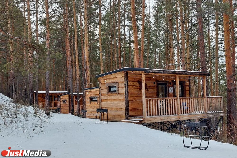 Свердловские власти официально подтвердили отсрочку введения туристического налога - Фото 1