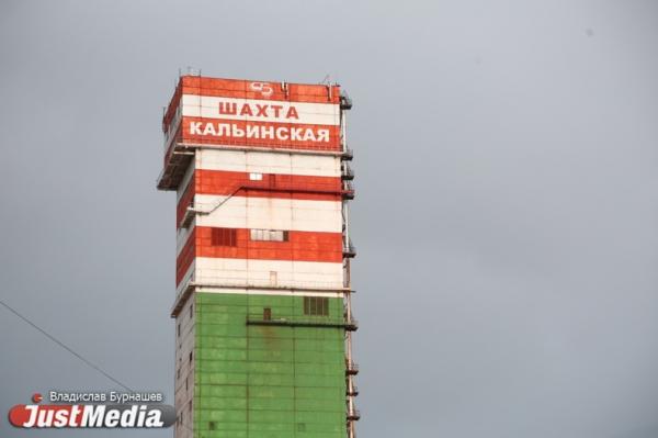 Бастрыкин потребовал доклад о расследовании обрушения в шахте в Североуральске - Фото 1