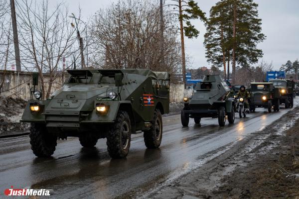 В Екатеринбурге проходит первая репетиция парада Победы - Фото 1