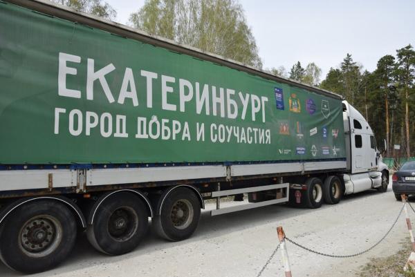Алексей Орлов направит в Орск 20 тонн питьевой воды - Фото 1