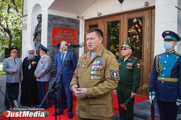 Свердловского десантника Евгения Тетерина приговорили к 9 годам колонии  - Фото 1