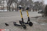 В Екатеринбурге два подростка на СИМ сбили пешеходов