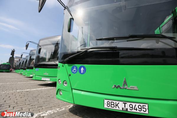 На улицы Екатеринбурга вышли 30 новых автобусов - Фото 1
