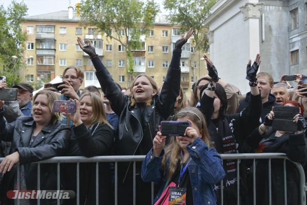 «Ural Music Night» изменит формат из-за теракта в «Крокус Сити Холле»  - Фото 1