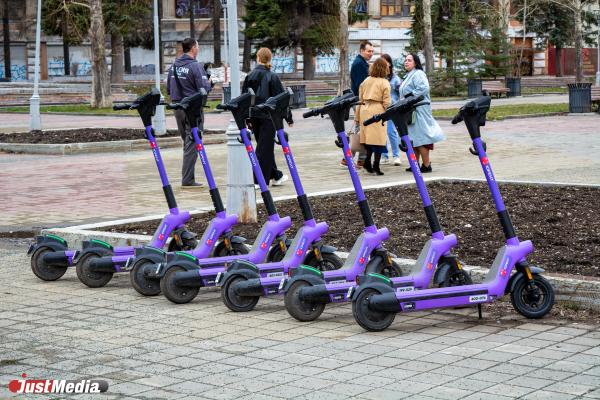 Депутаты Екатеринбурга предложили ограничить скорость электросамокатов и ввести верификацию через Госуслуги - Фото 1
