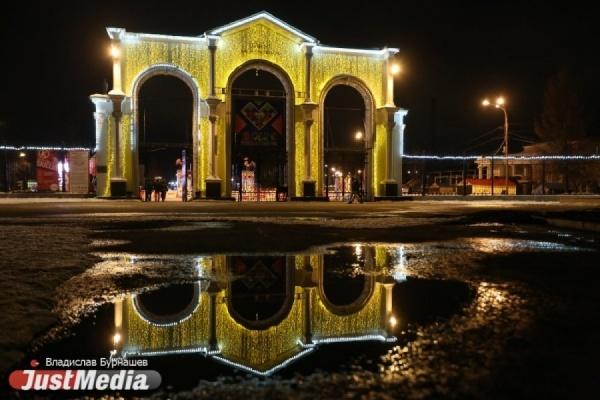 Землю рядом с парком Маяковского выставили на торги под строительство высотки - Фото 1