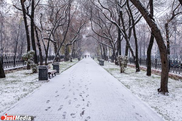 Перед Пасхой Екатеринбург засыплет снегом - Фото 1