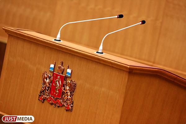 Госдума приняла в третьем чтении закон о запрете иноагентам участвовать в выборах - Фото 1