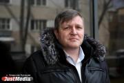 Вице-мэр Бубнов назвал хорошими дороги в Екатеринбурге