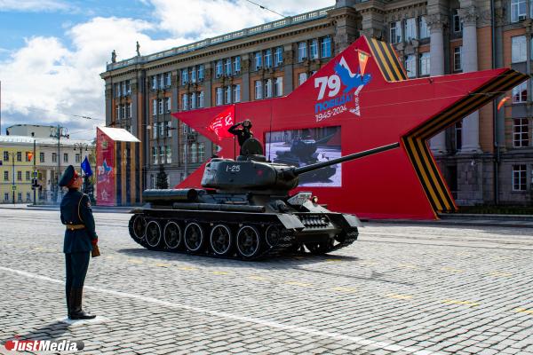 В Екатеринбурге состоялся парад в честь Дня Победы - Фото 1