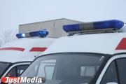 В Екатеринбурге осудили мужчину, который угнал «скорую», чтобы отвезти свою девушку в больницу
