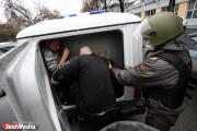 СМИ: В Екатеринбурге задержан главный свердловский борец с коррупцией