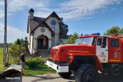 В Белгородской области сбитый дрон упал на жилой дом – погибла женщина