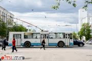 В Екатеринбурге два месяца автобусы и троллейбусы не будут останавливаться на «Мира»